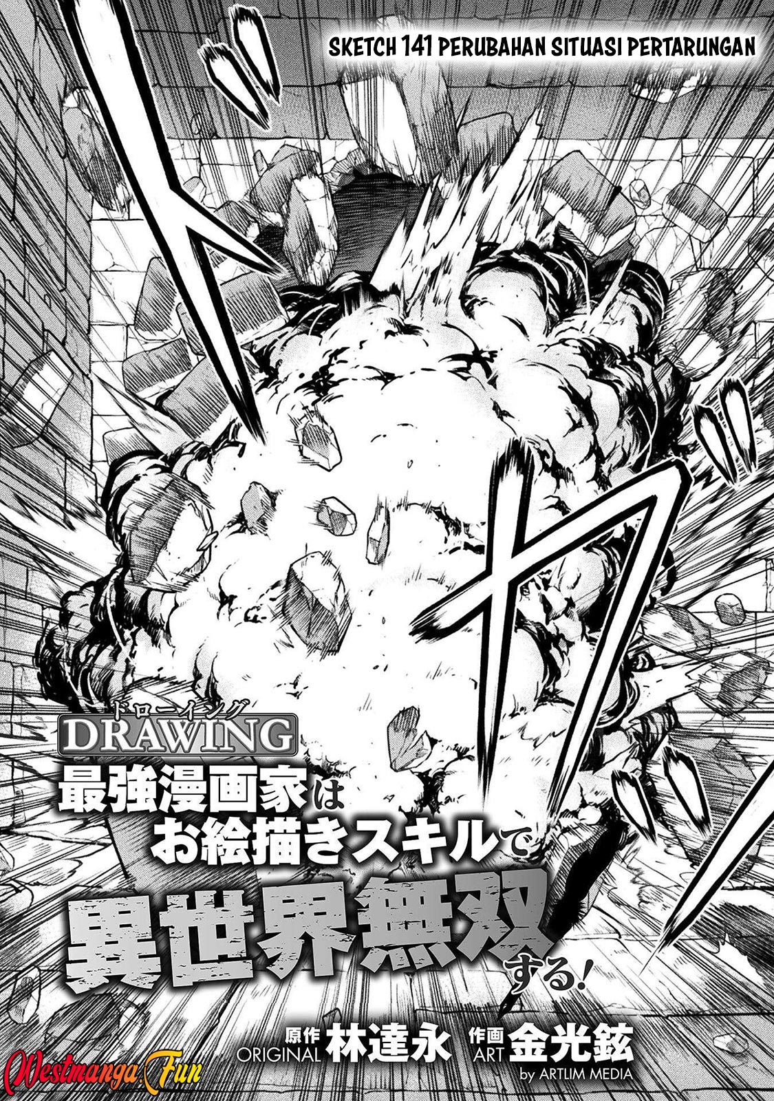Drawing: Saikyou Mangaka wa Oekaki Skill de Isekai Musou Suru! chapter 141